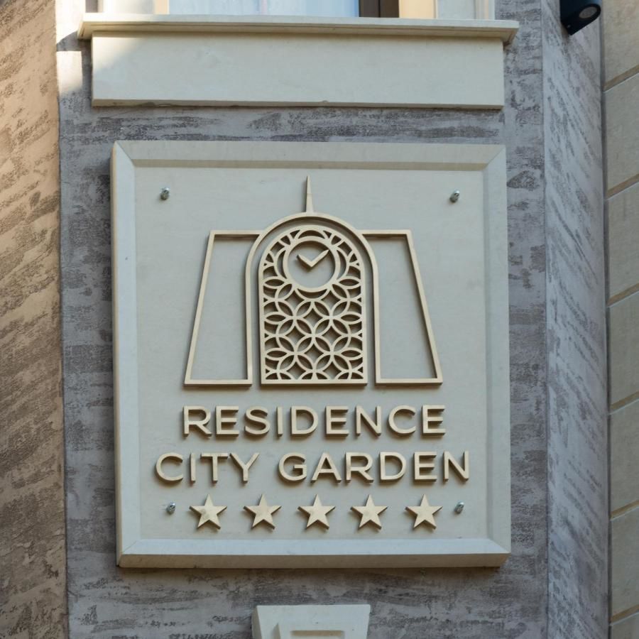Отель Residence City Garden Пловдив-16