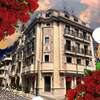 Отель Residence City Garden Пловдив-4