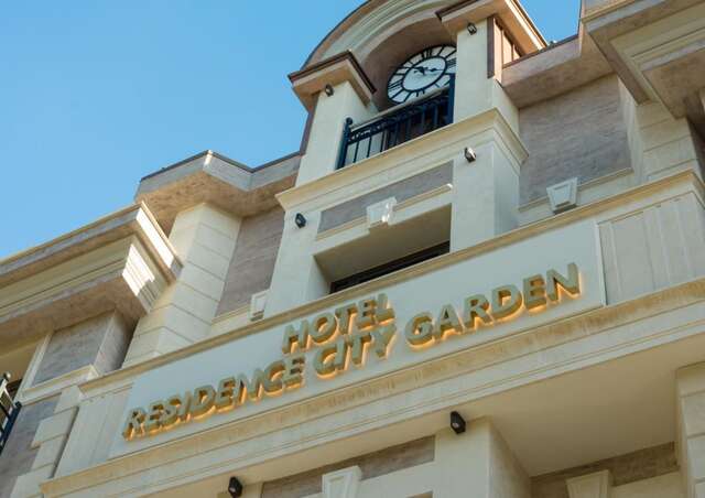 Отель Residence City Garden Пловдив-11